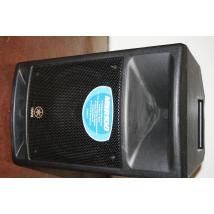Yamaha MSR 100 Powered Speaker Image